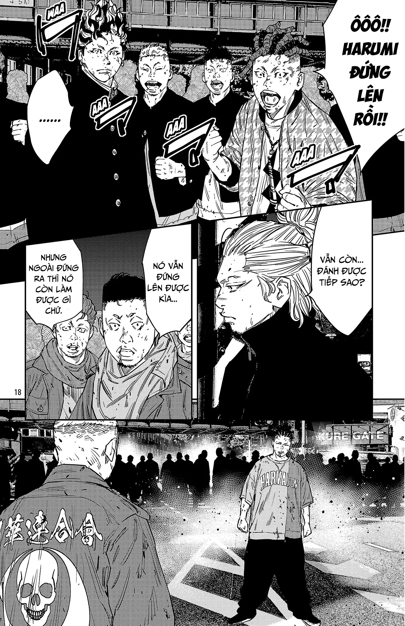 Chapter 119