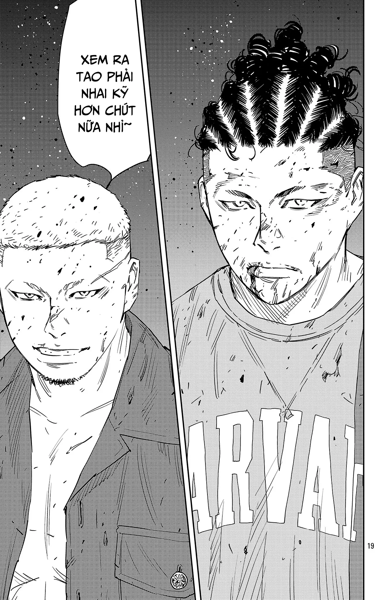 Chapter 119