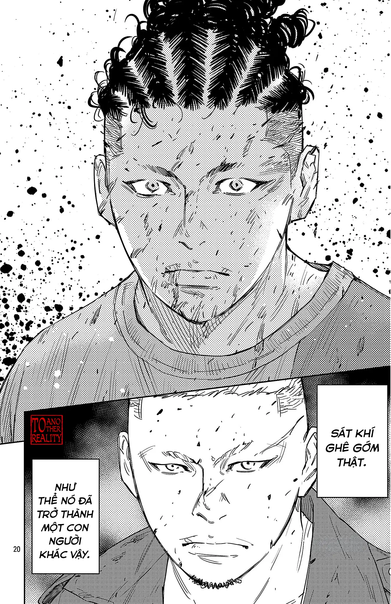 Chapter 119