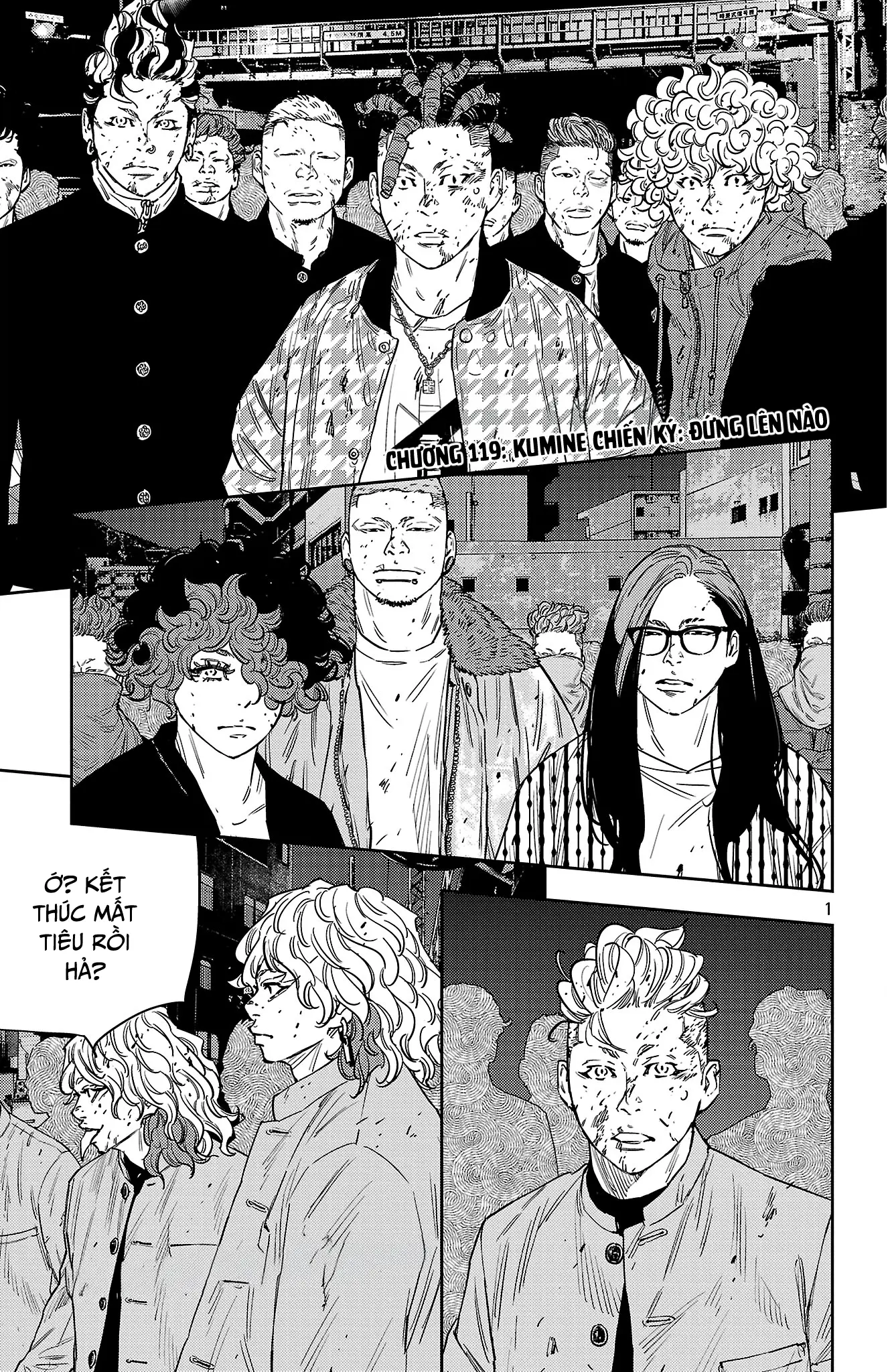 Chapter 119
