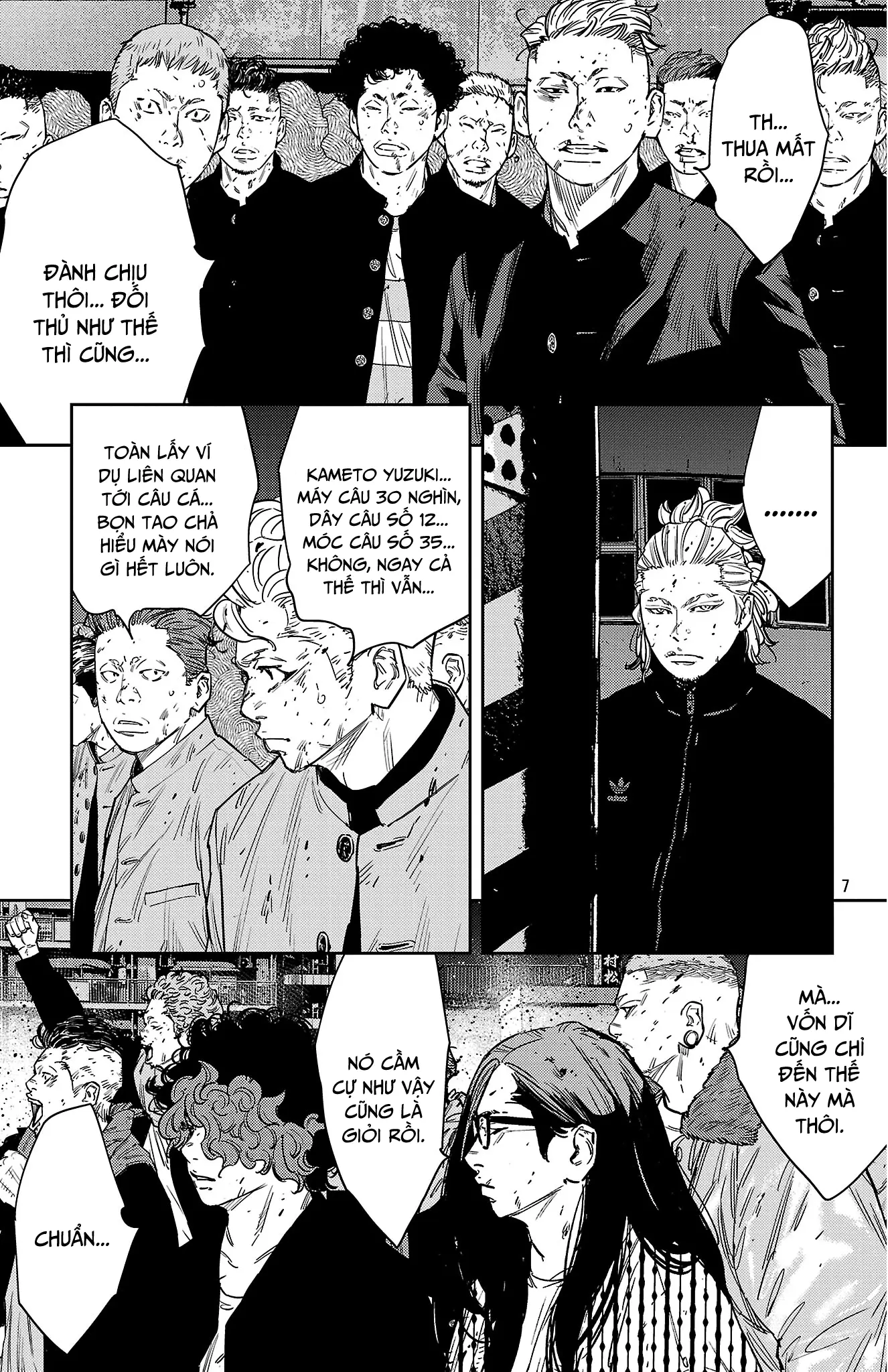 Chapter 119