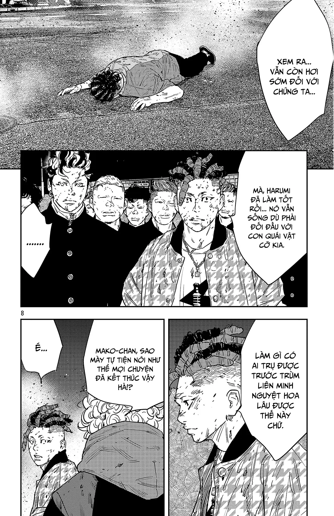 Chapter 119