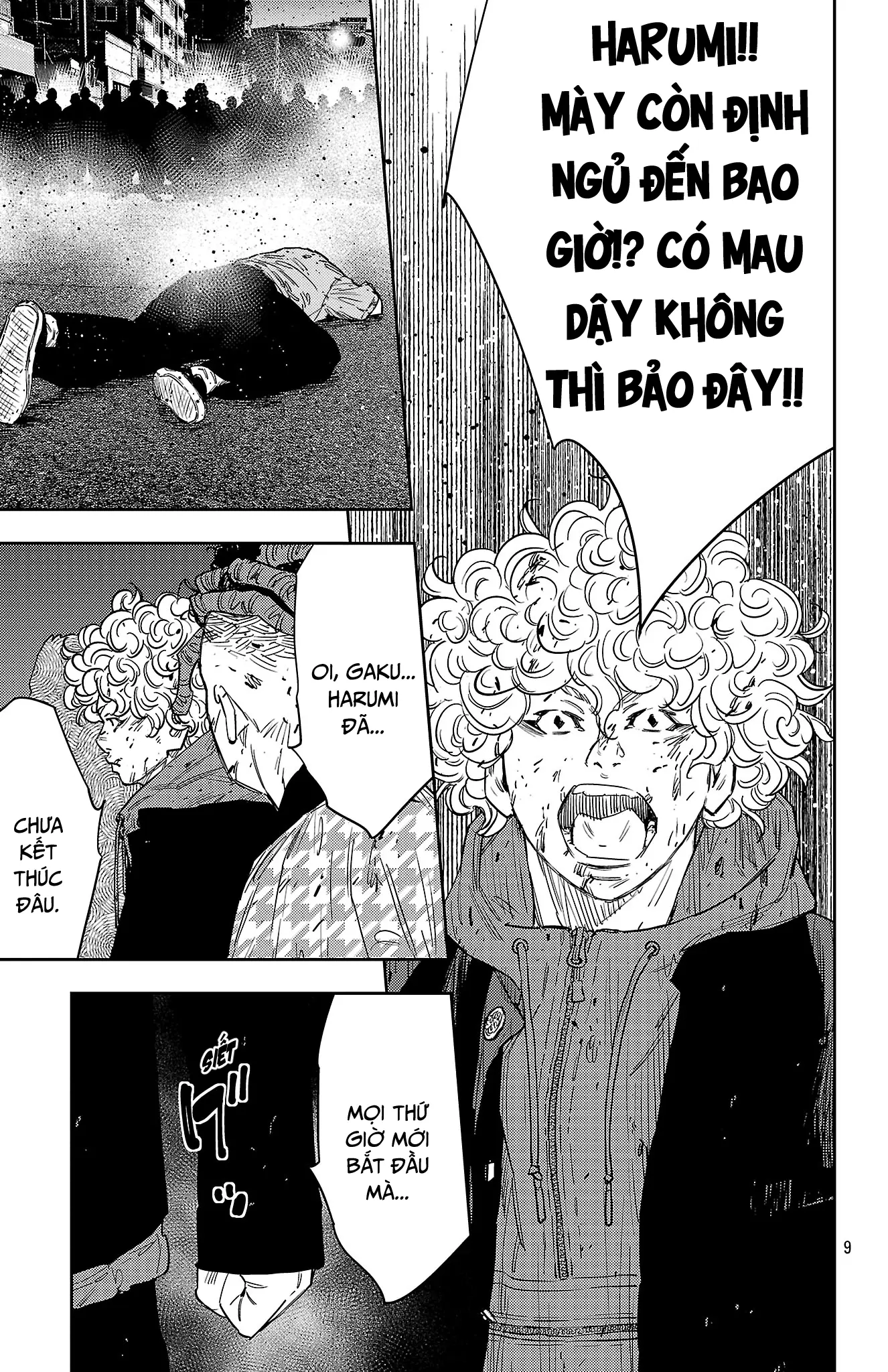 Chapter 119
