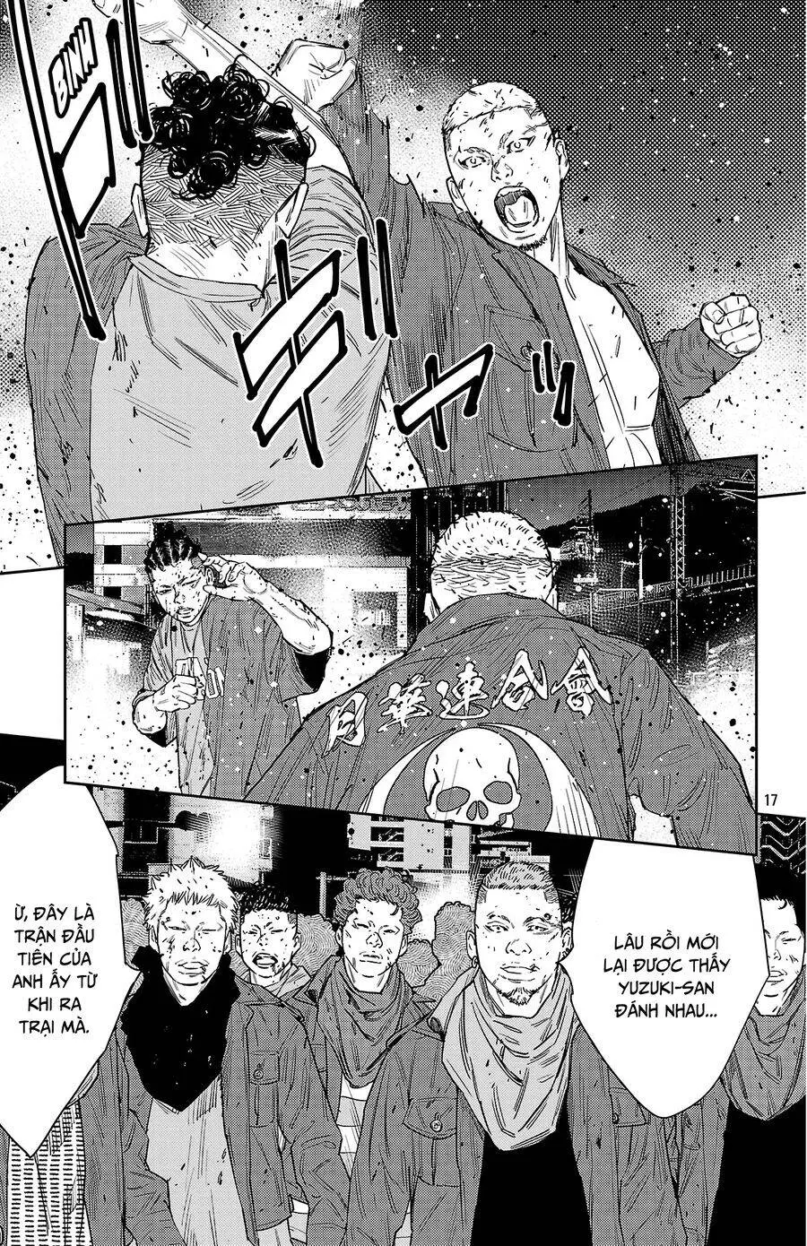 Chapter 117