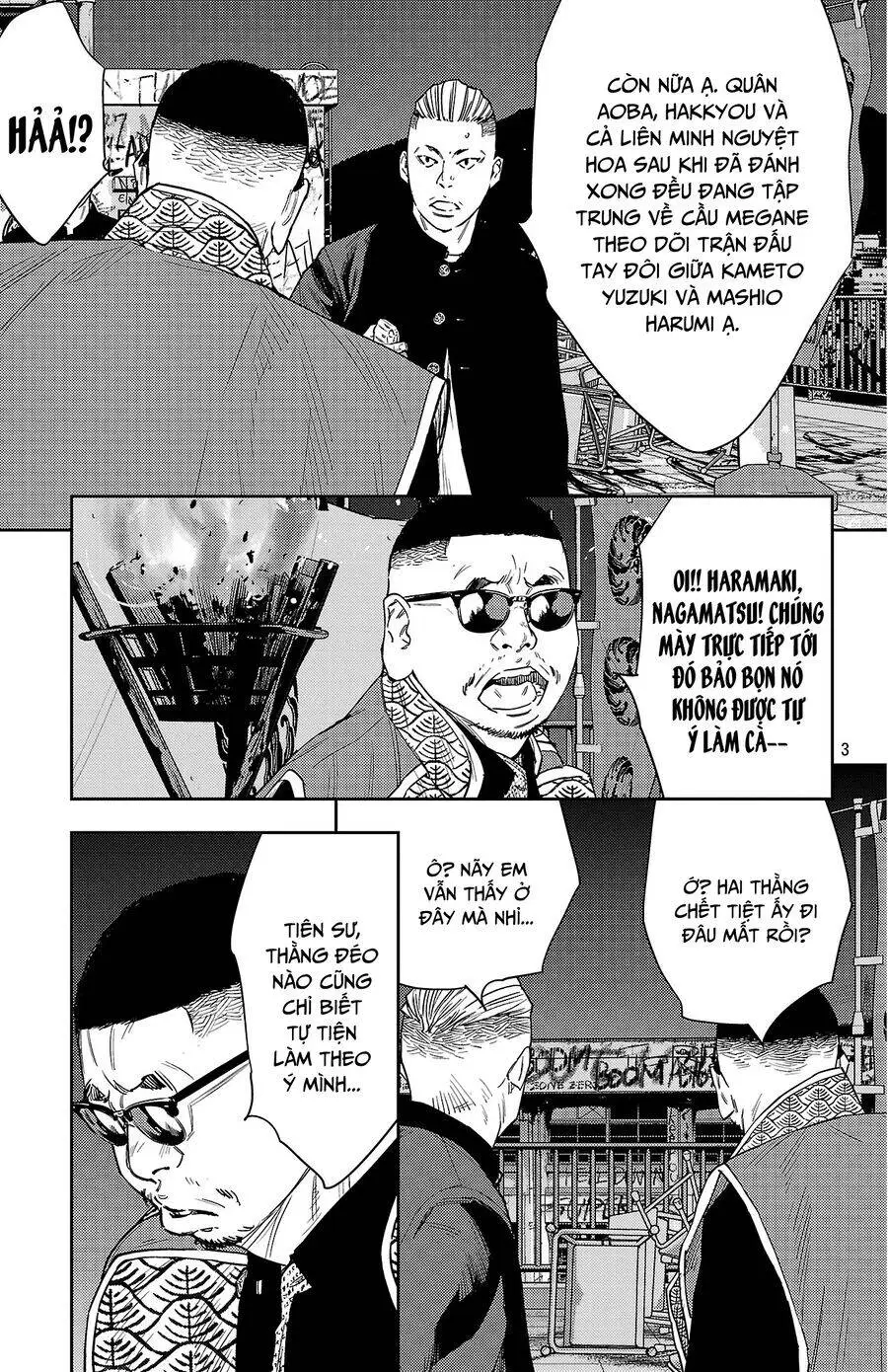 Chapter 117