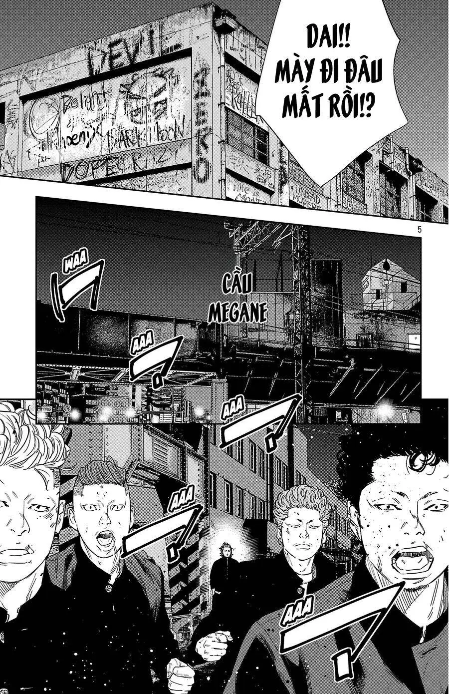 Chapter 117