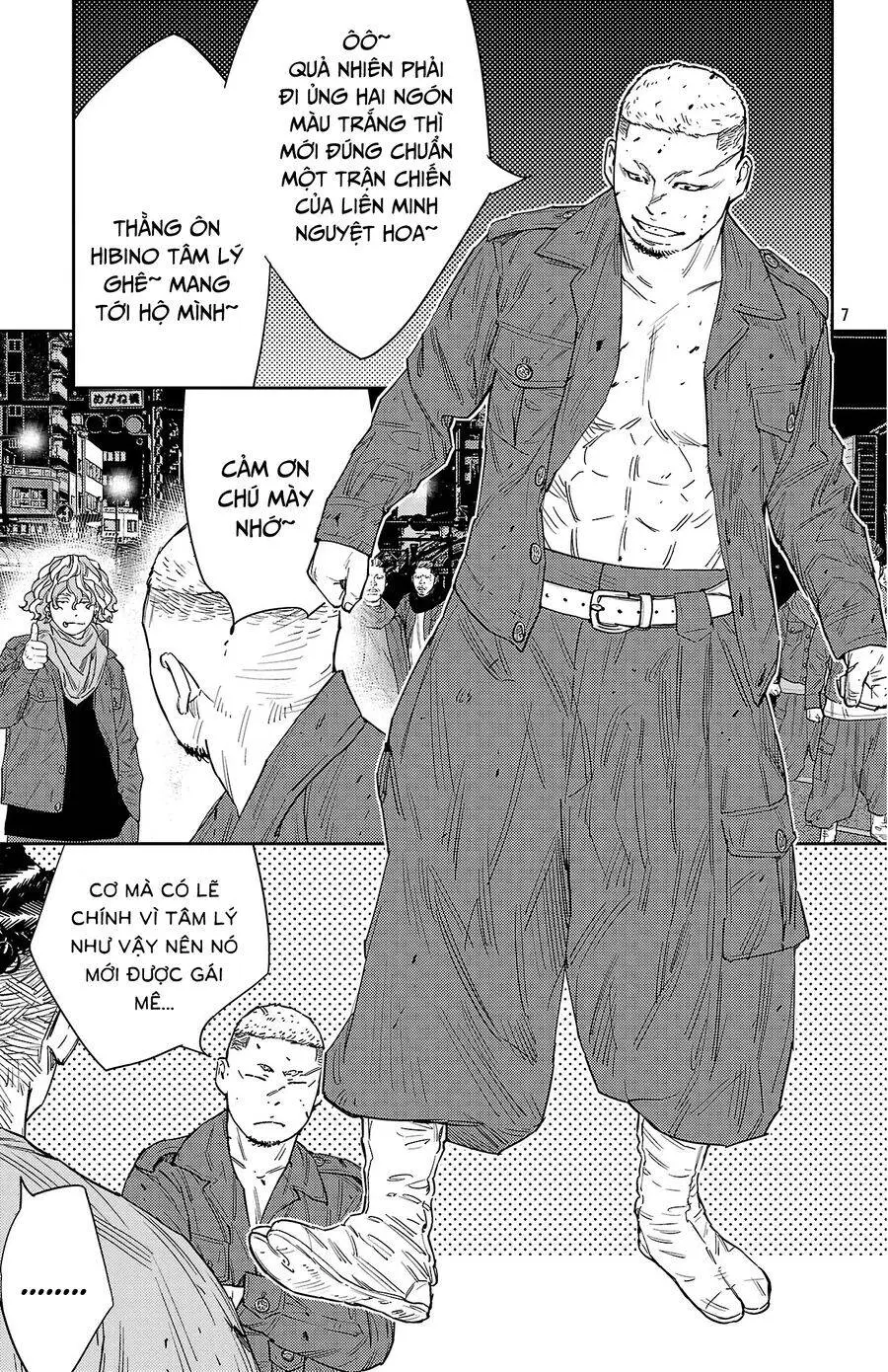 Chapter 117
