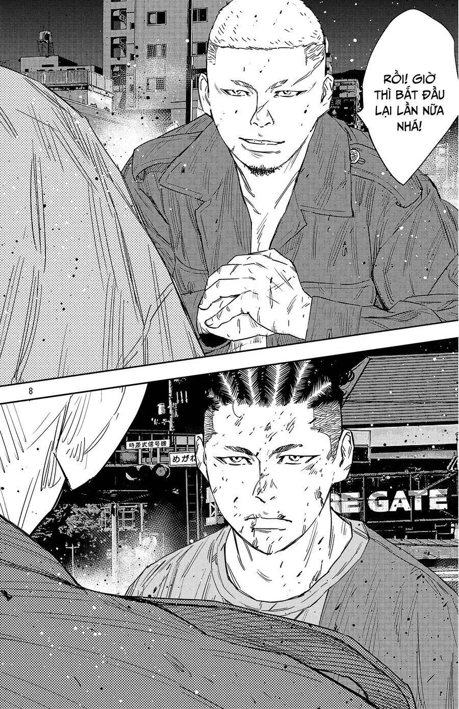 Chapter 117