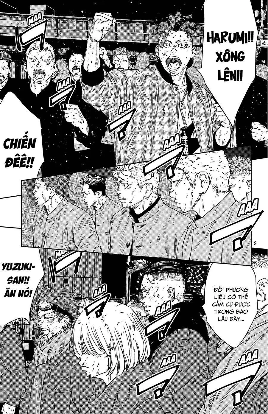 Chapter 117