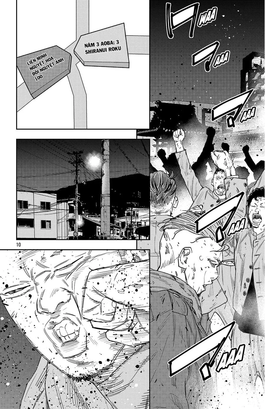 Chapter 115