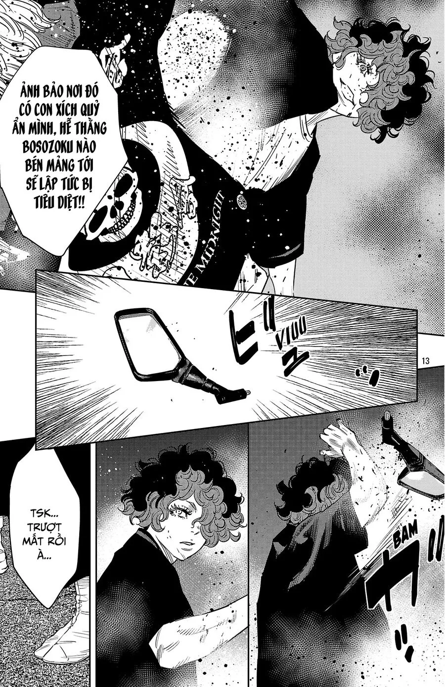 Chapter 115