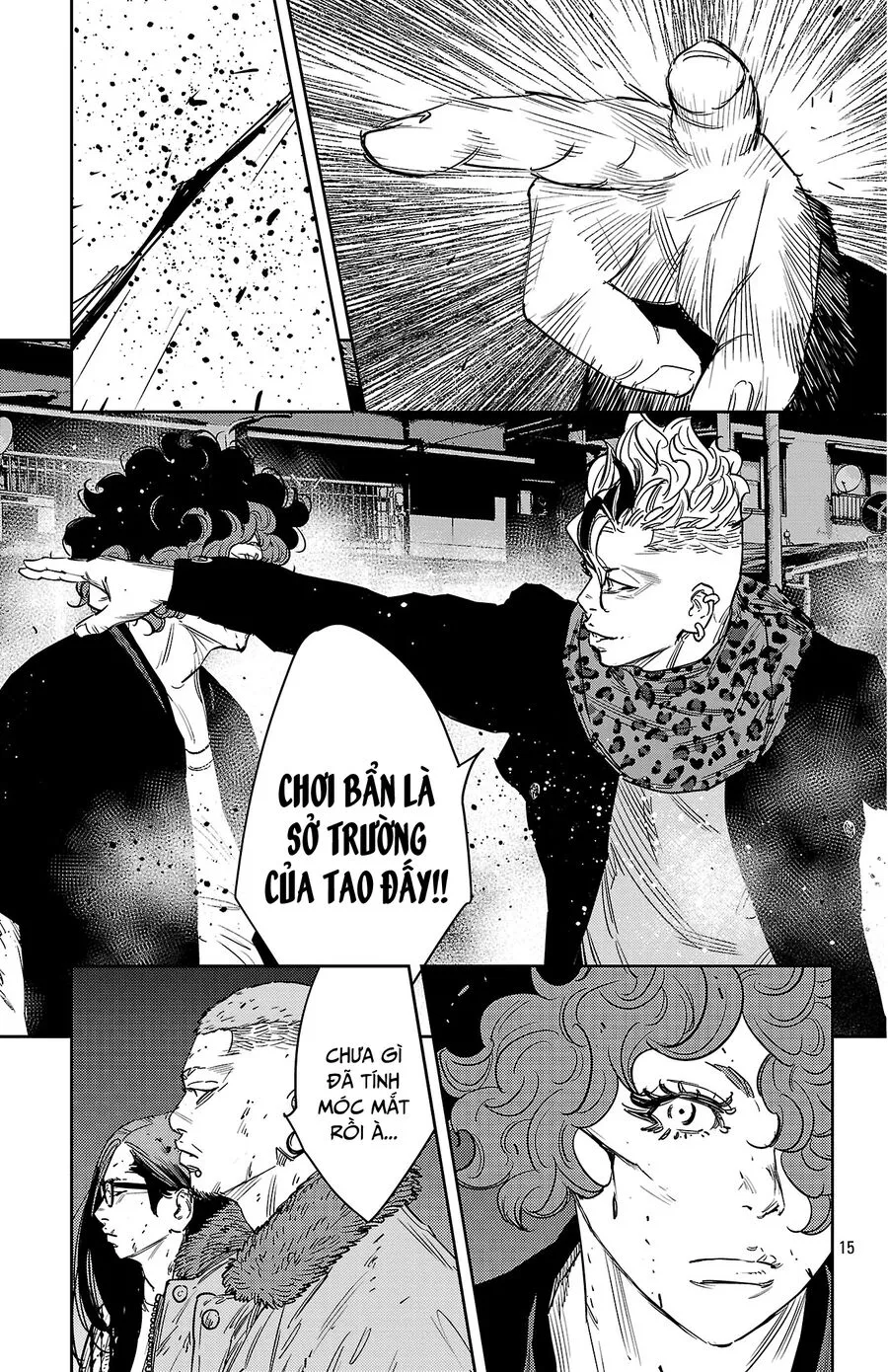 Chapter 115