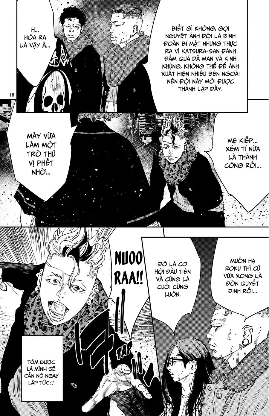 Chapter 115