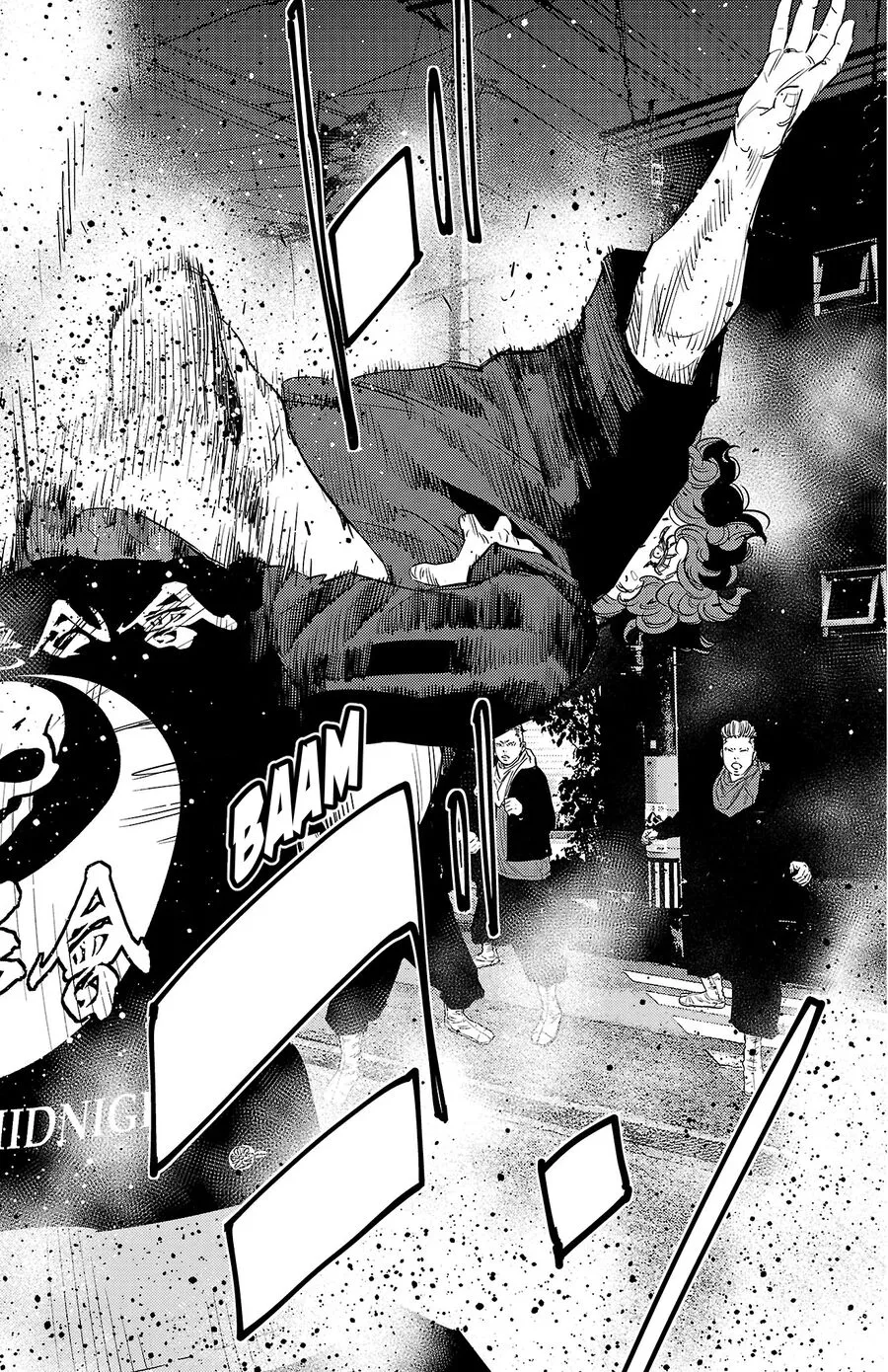 Chapter 115