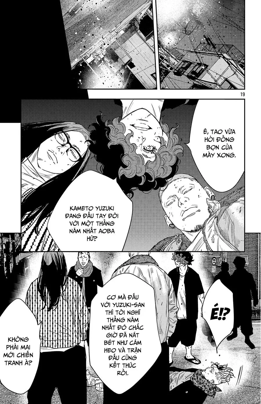 Chapter 115