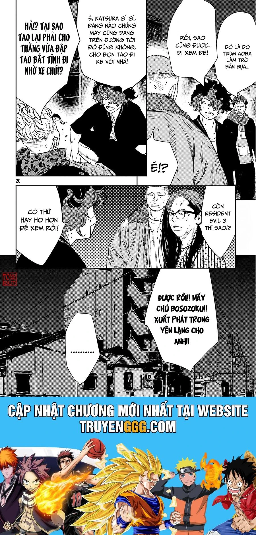 Chapter 115