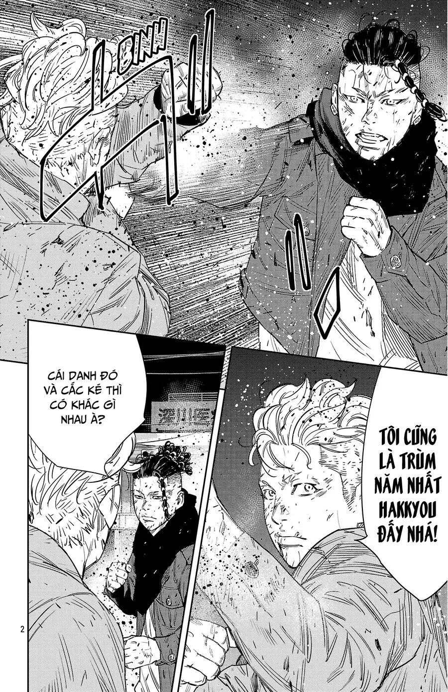 Chapter 115