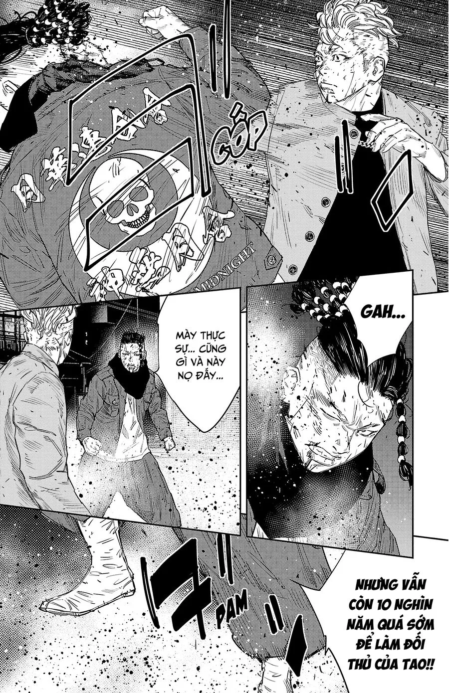 Chapter 115
