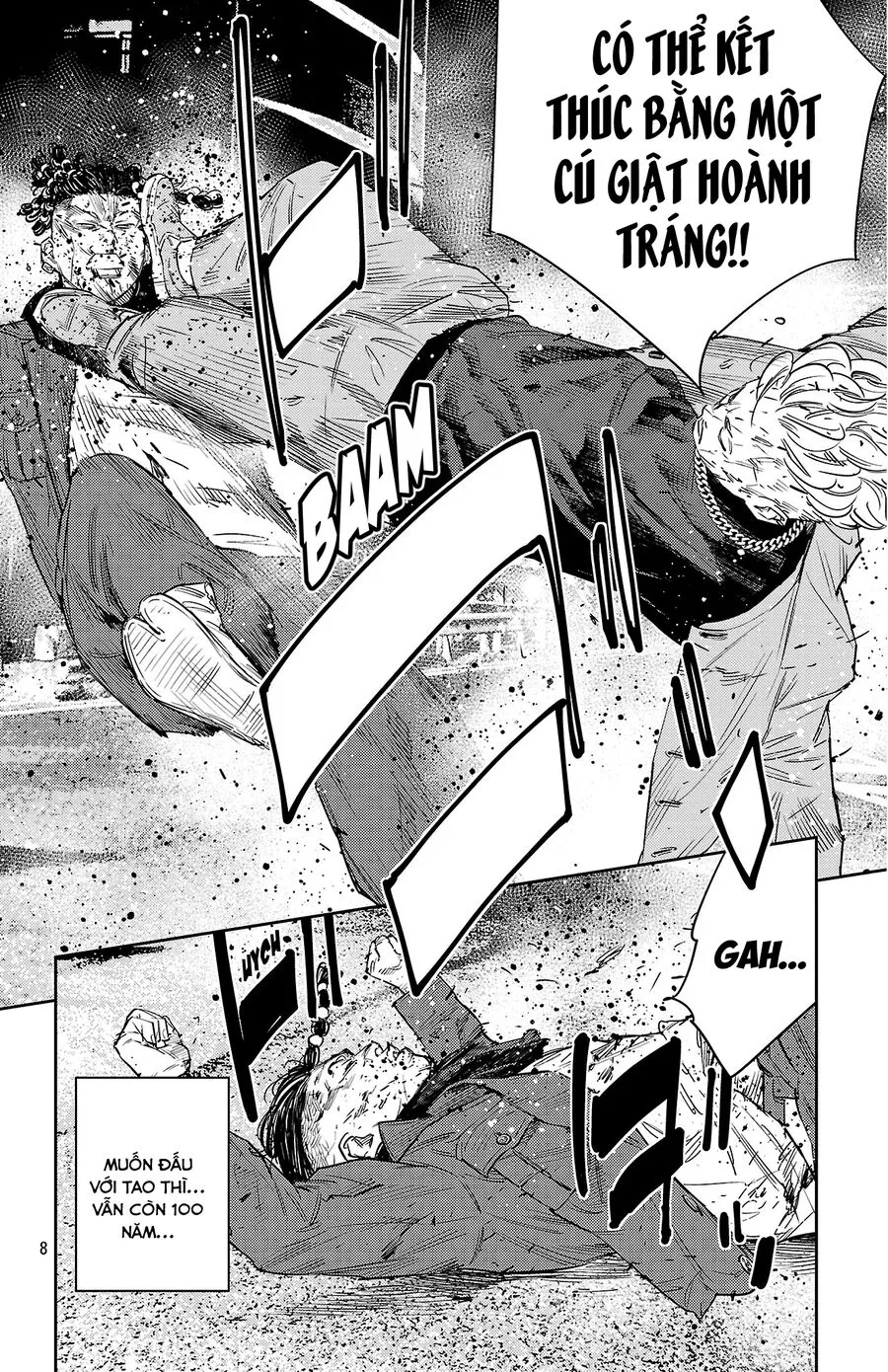 Chapter 115