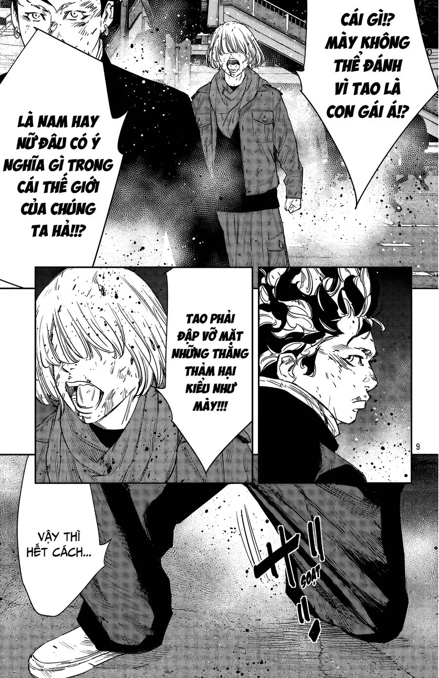 Chapter 114
