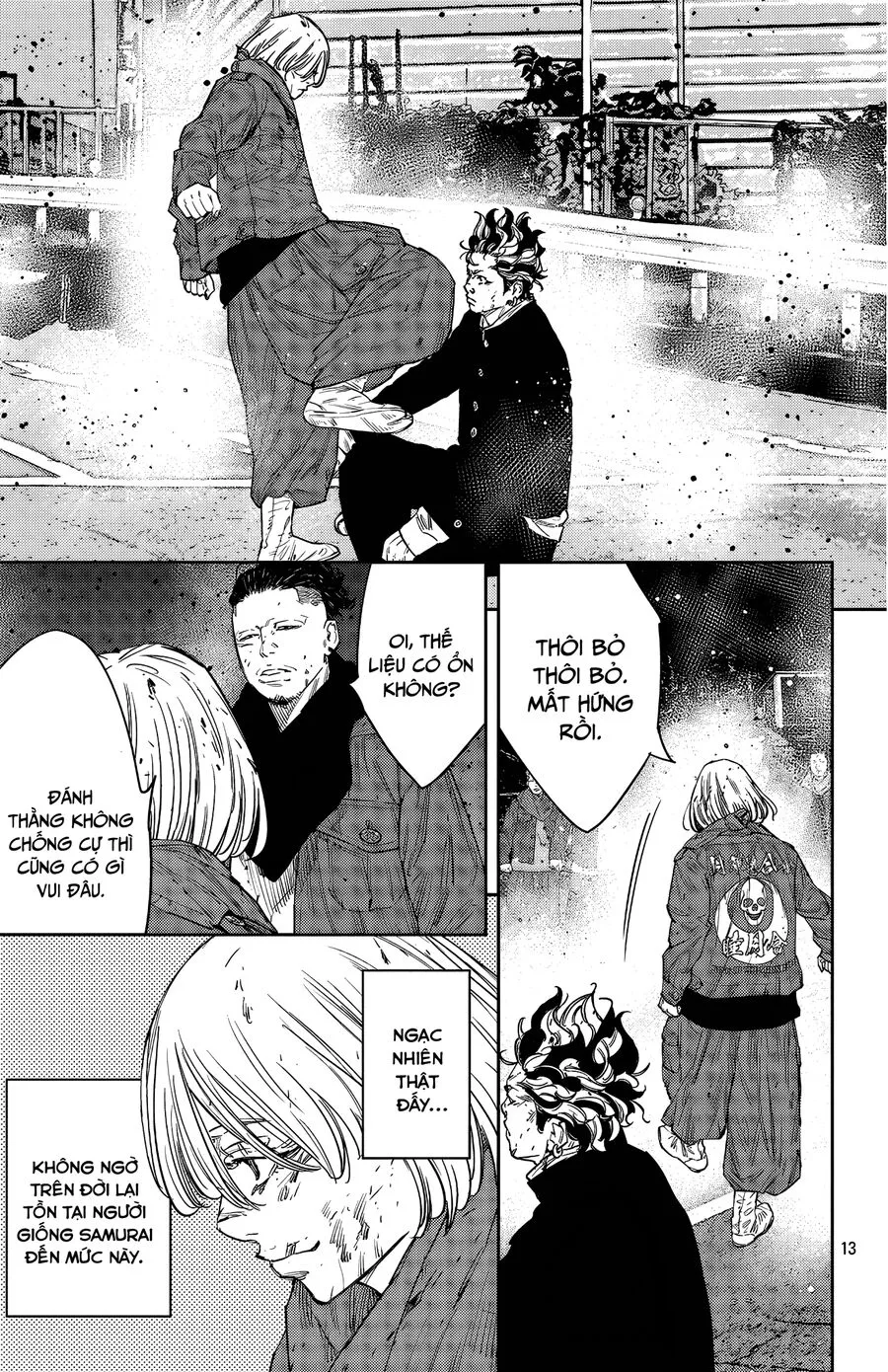 Chapter 114