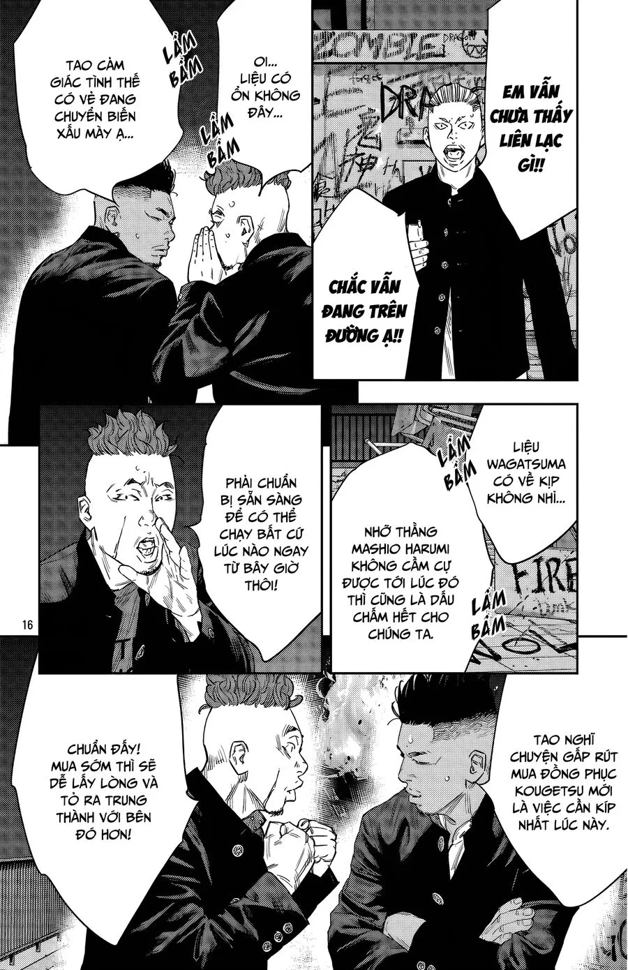 Chapter 114