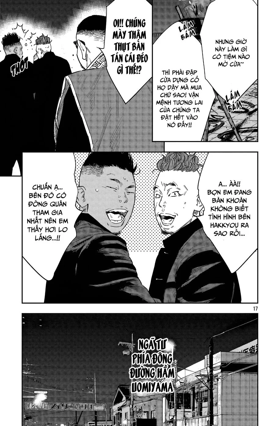 Chapter 114
