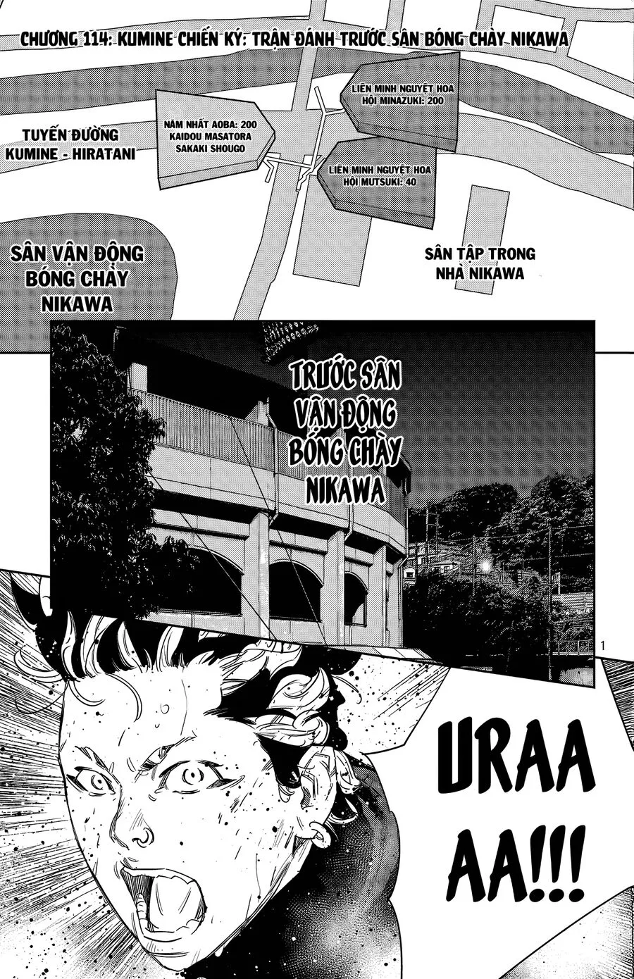 Chapter 114