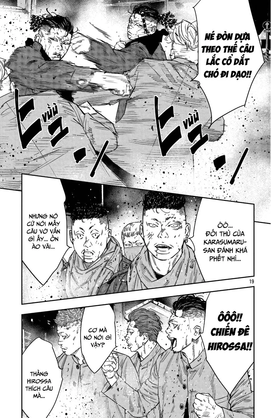 Chapter 114