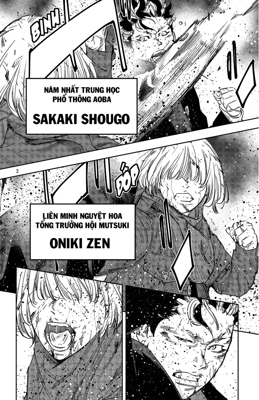 Chapter 114