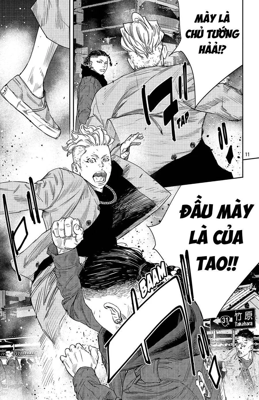 Chapter 113