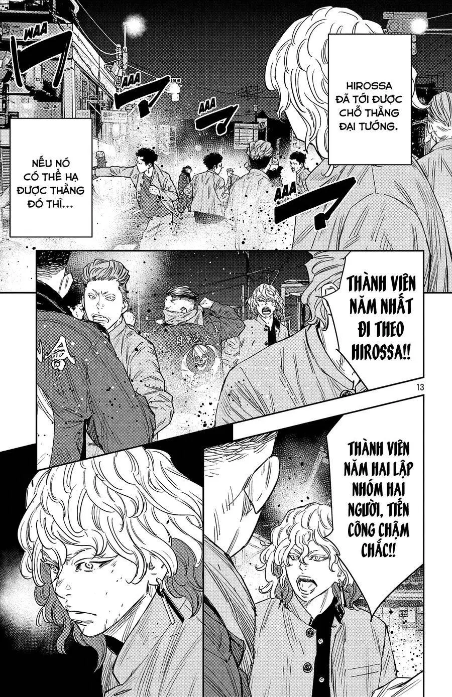 Chapter 113