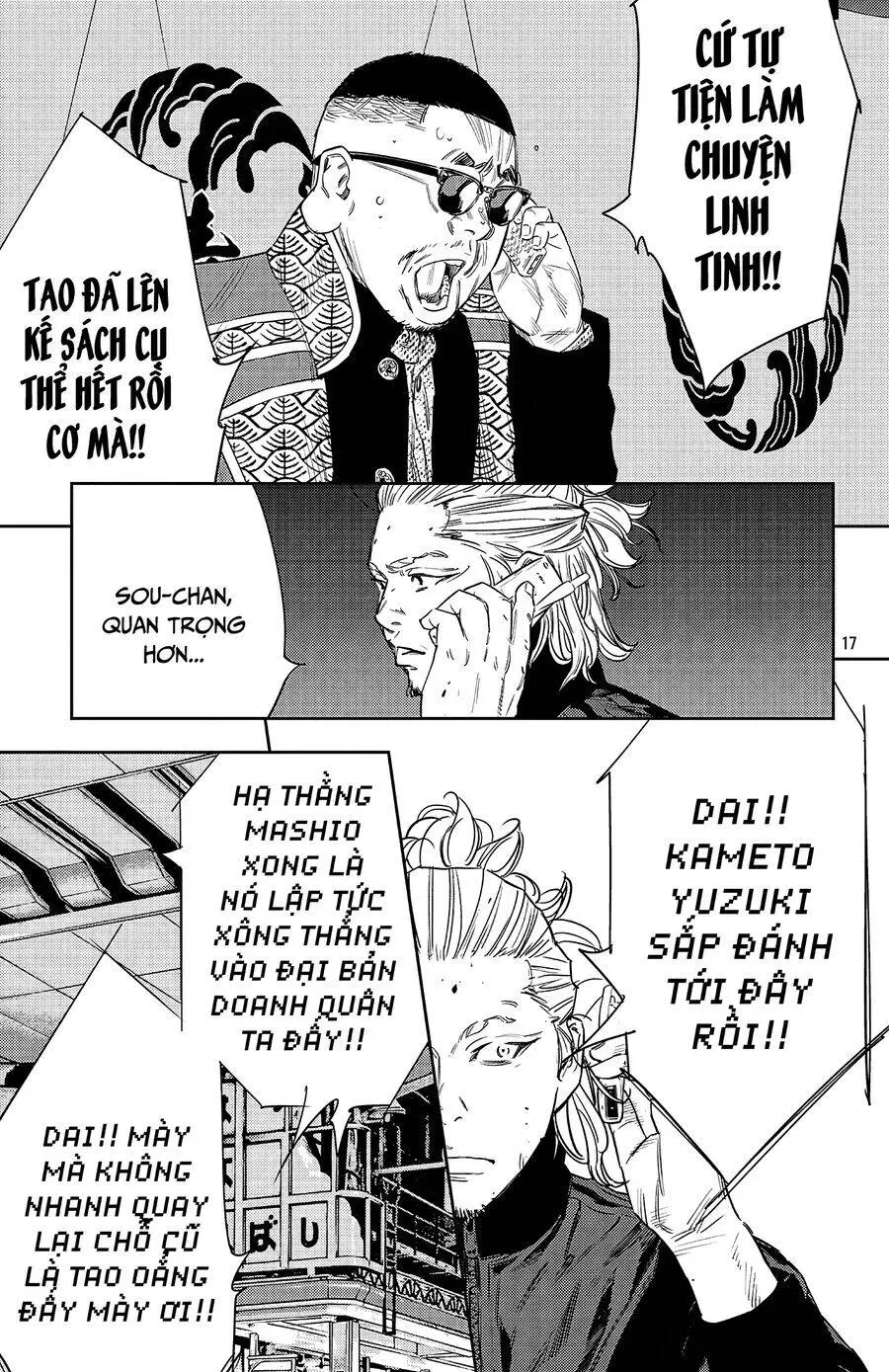 Chapter 113