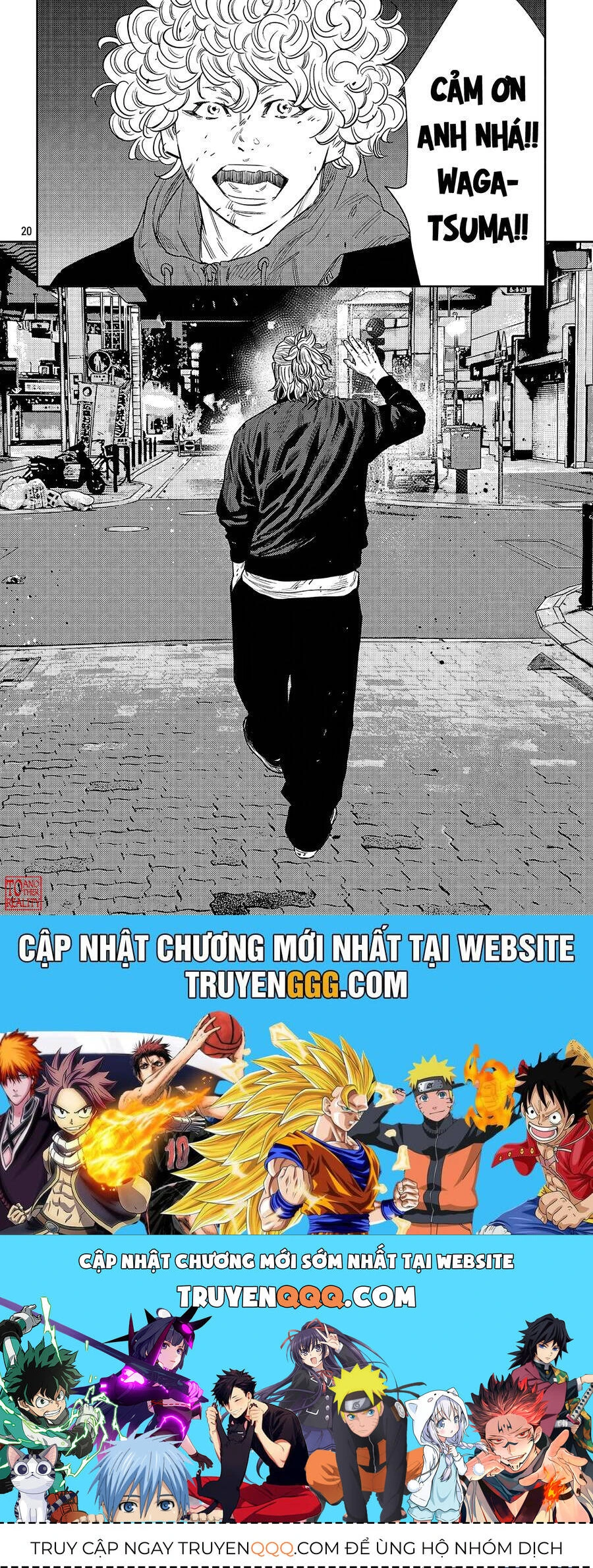 Chapter 113