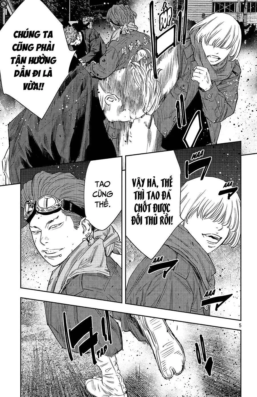 Chapter 113