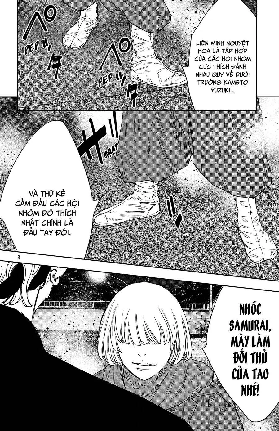 Chapter 113