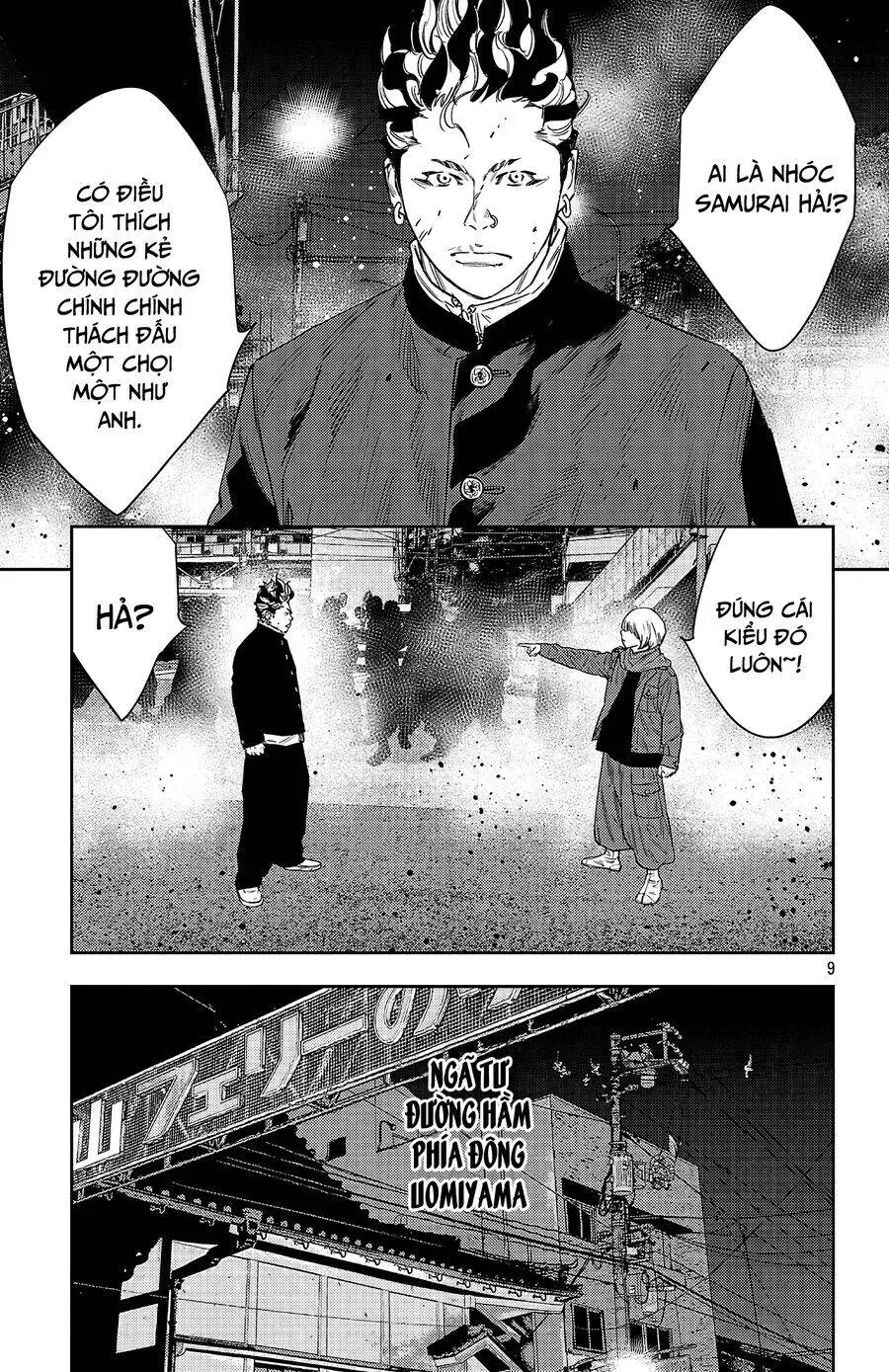 Chapter 113