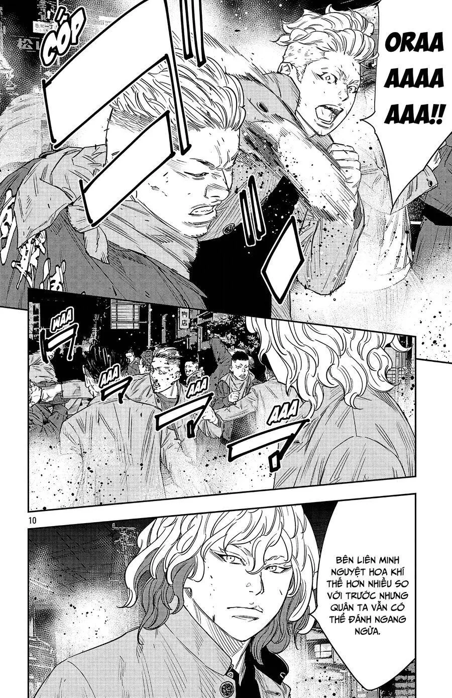 Chapter 113
