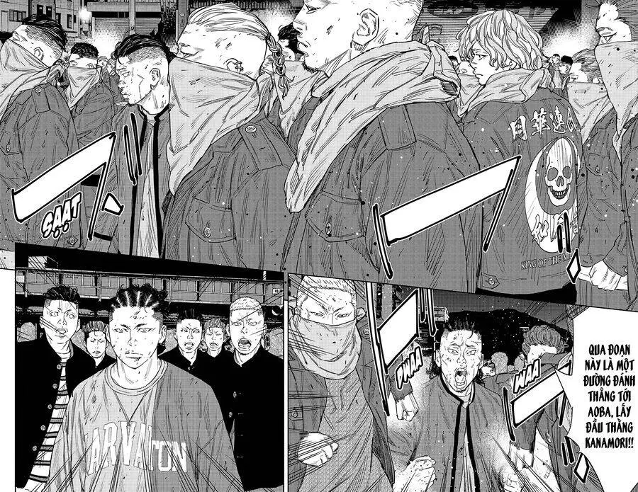 Chapter 112
