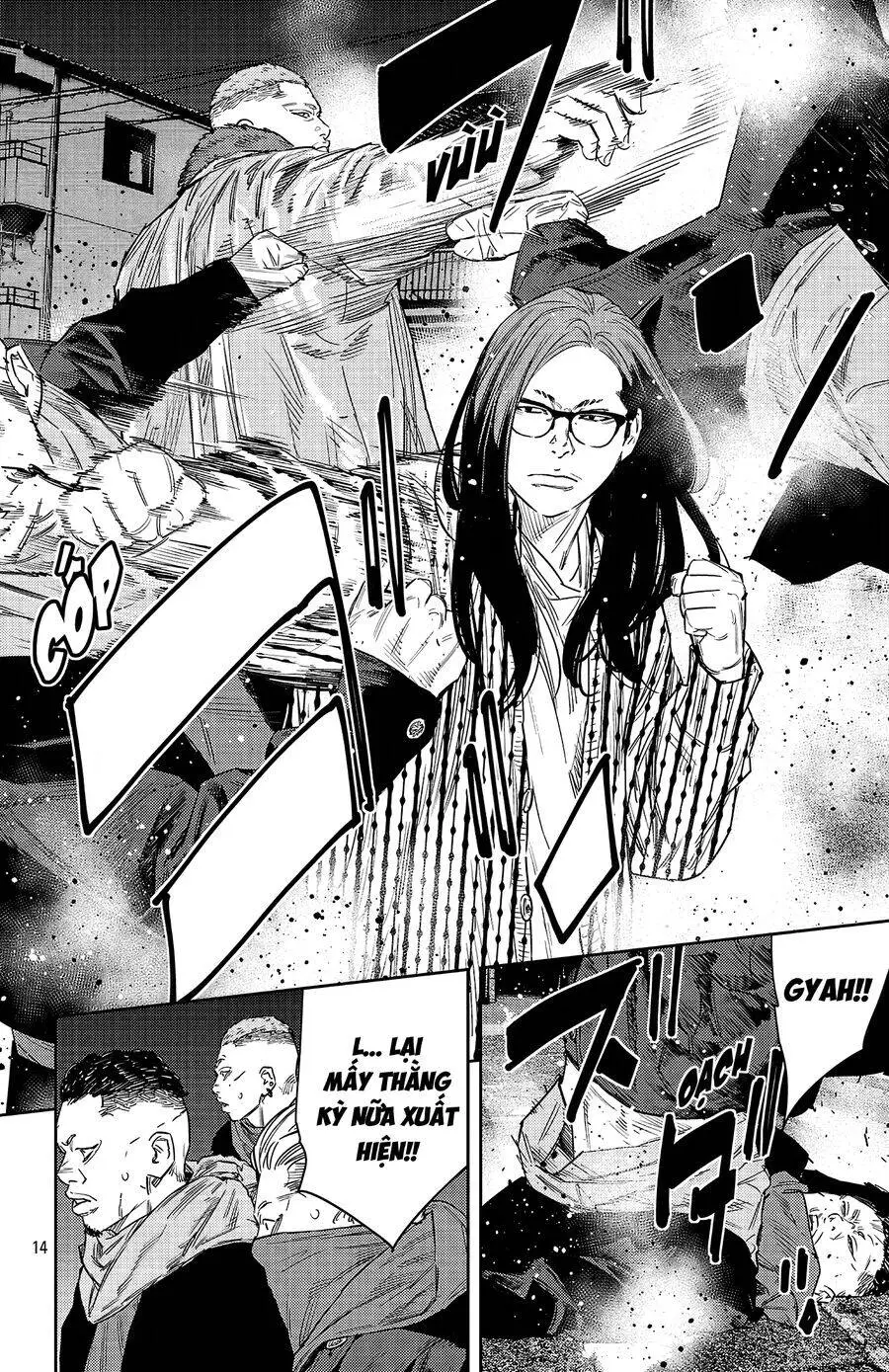 Chapter 112