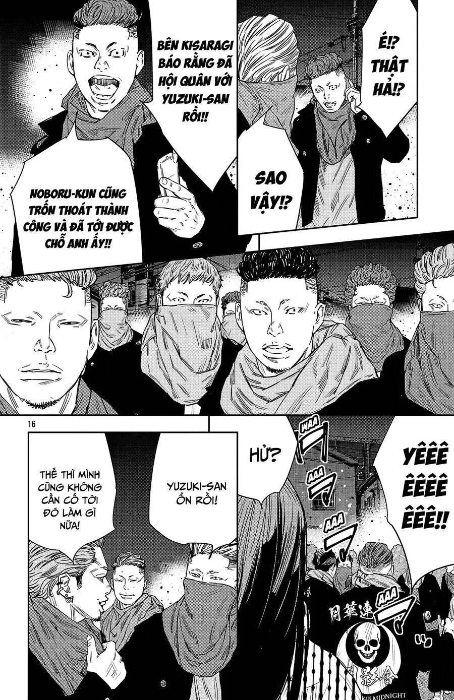 Chapter 112