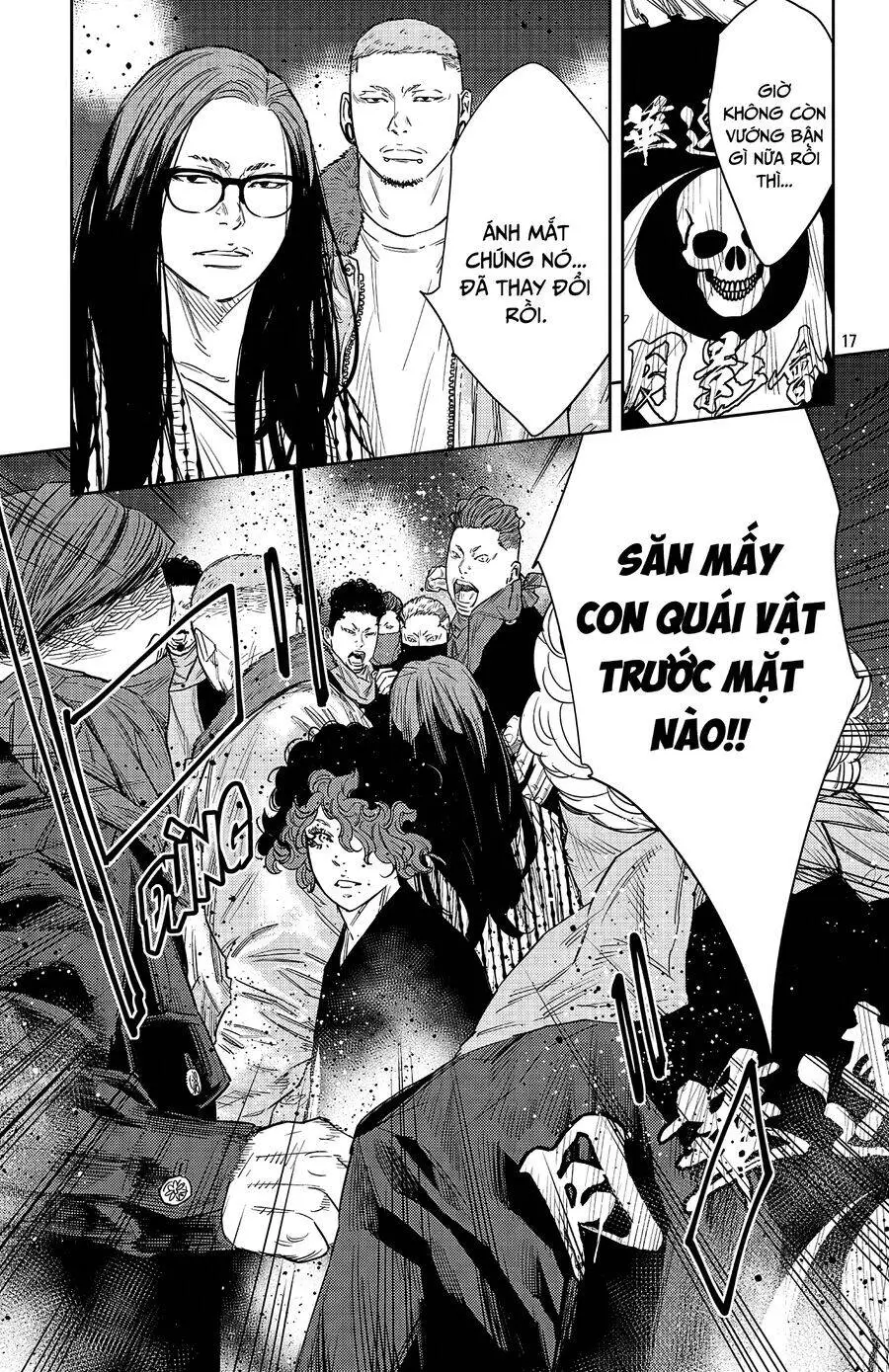 Chapter 112