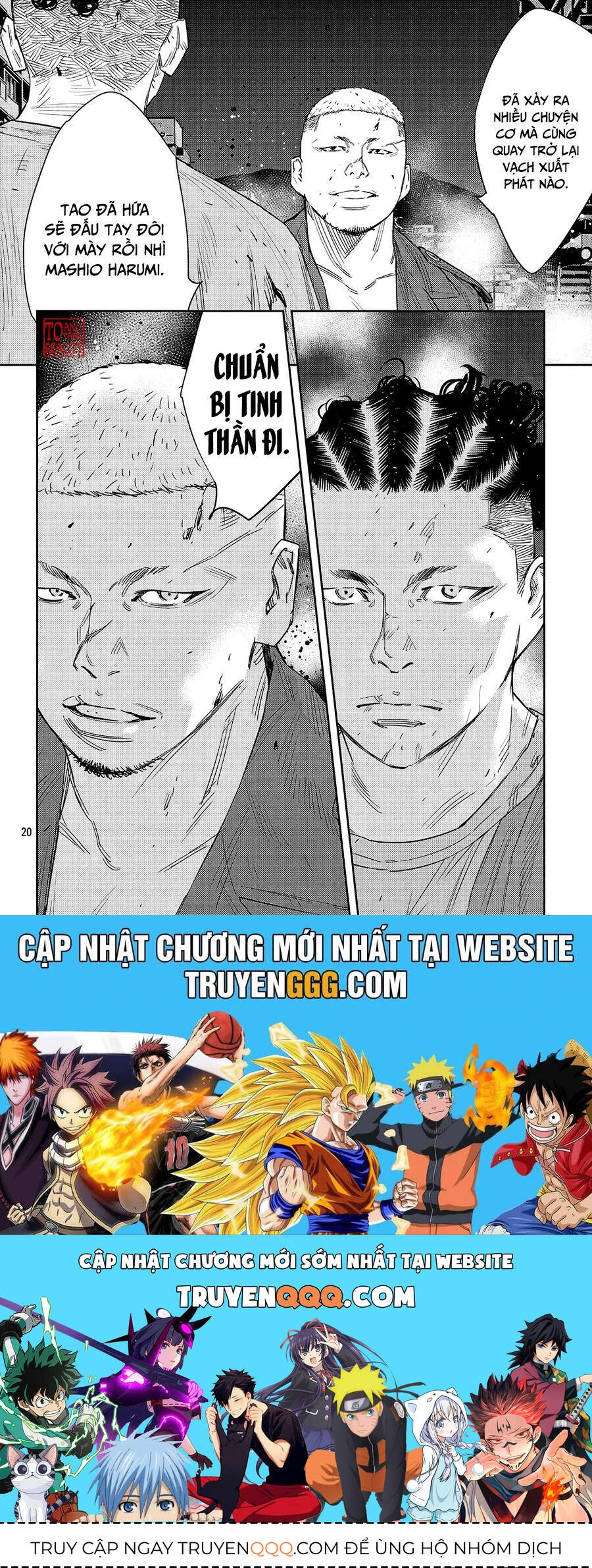Chapter 112