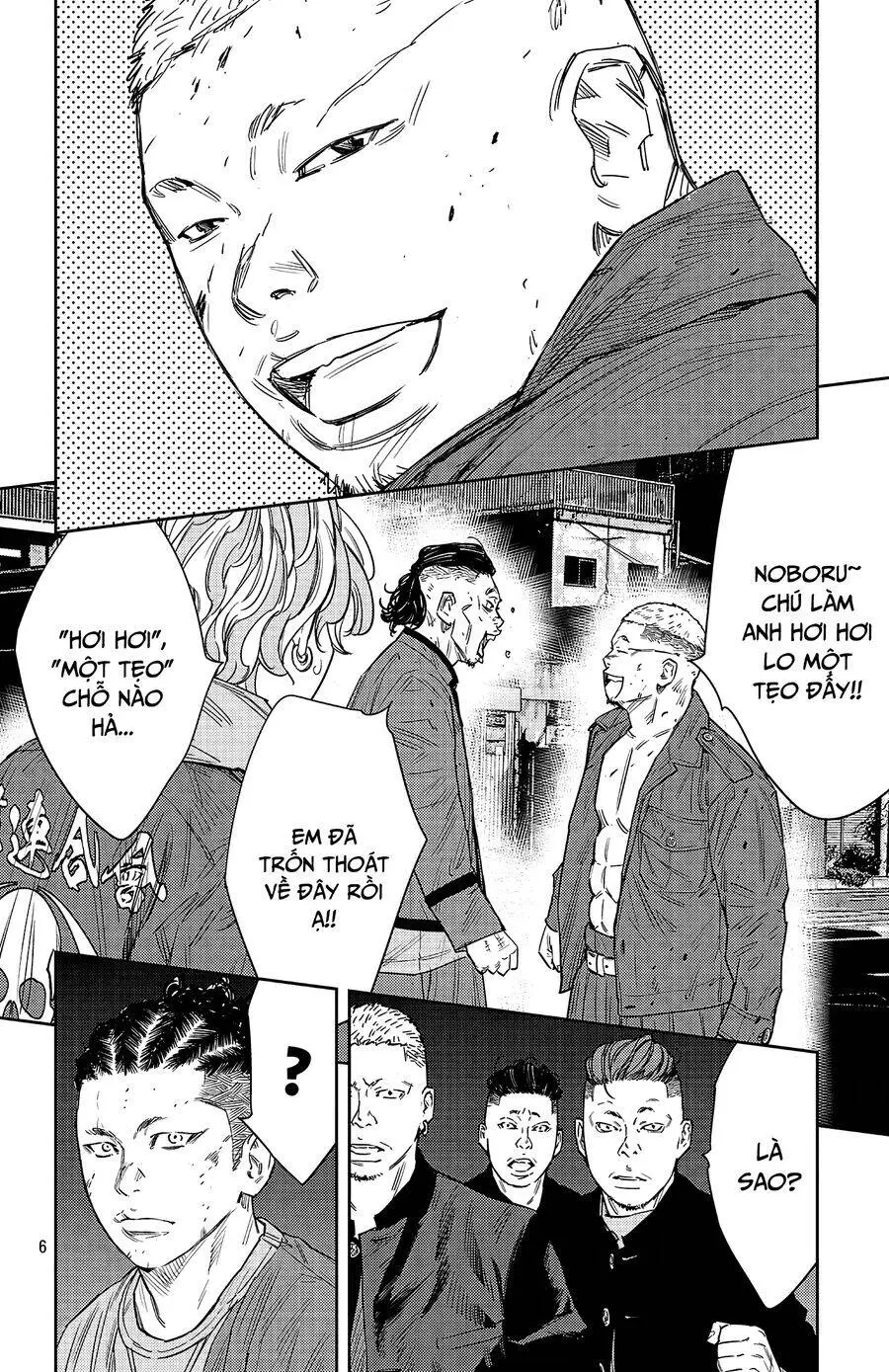 Chapter 112