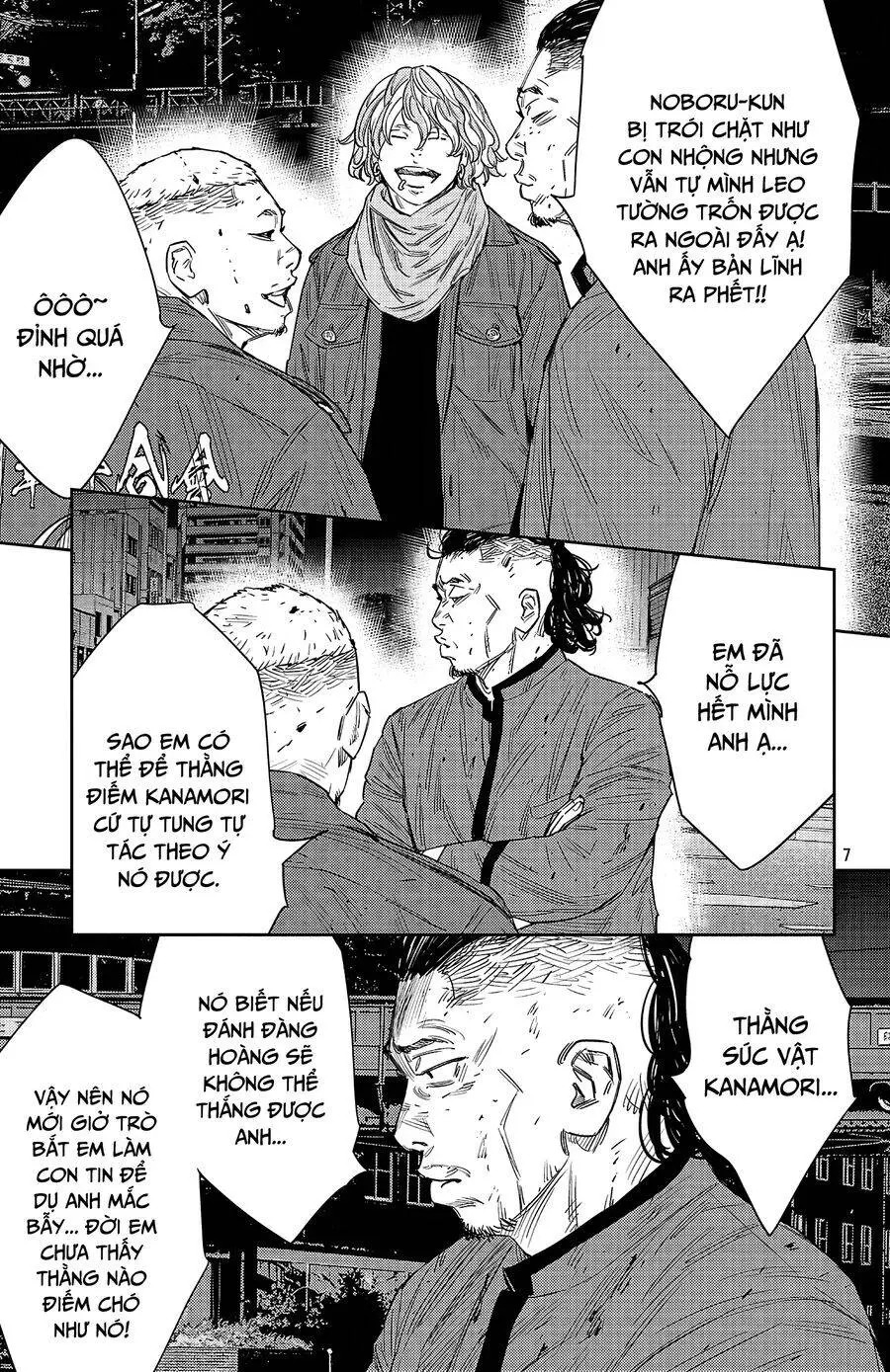 Chapter 112