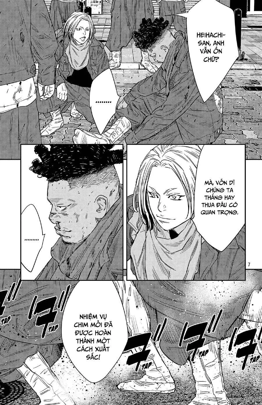 Chapter 111