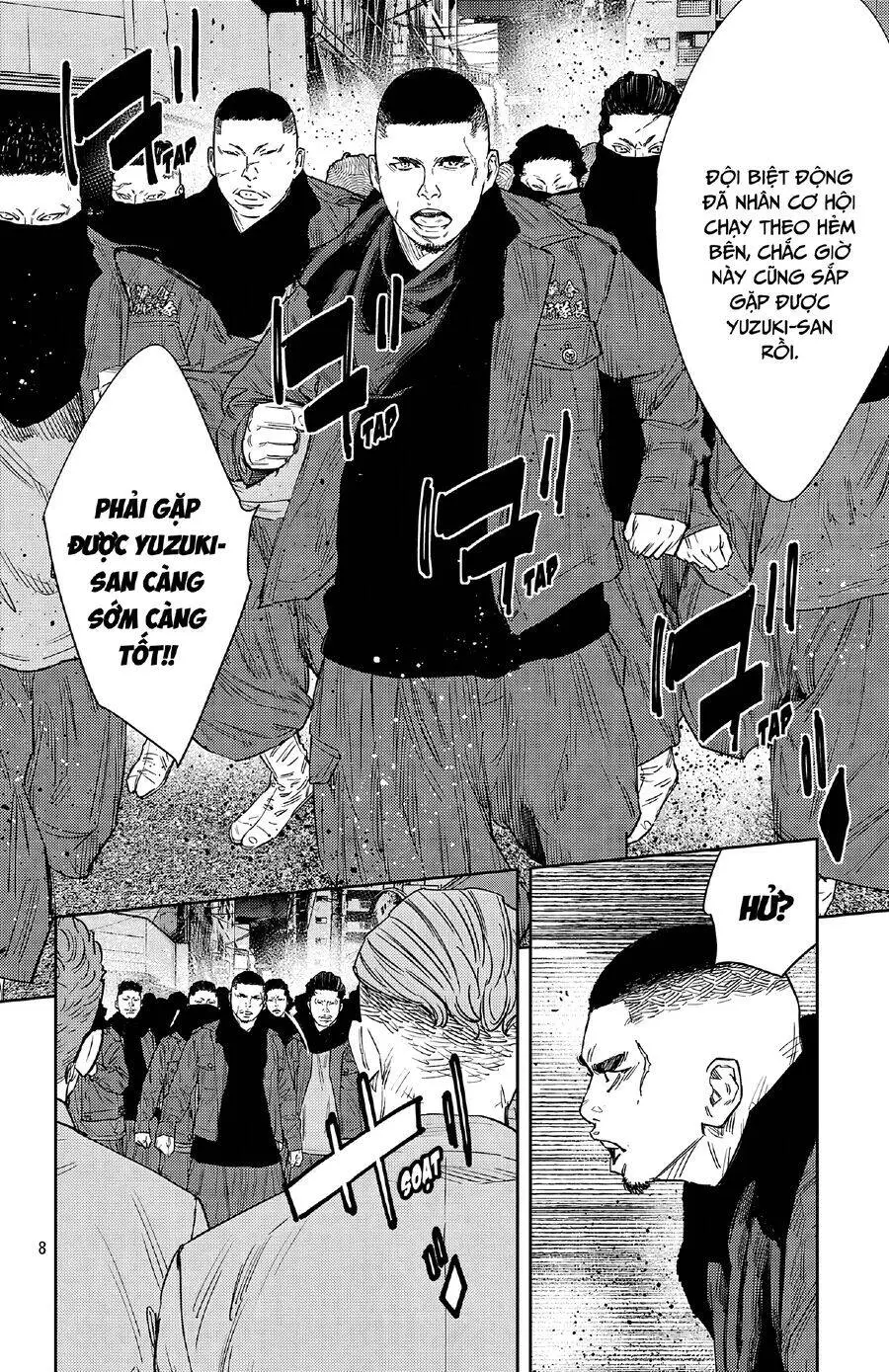 Chapter 111