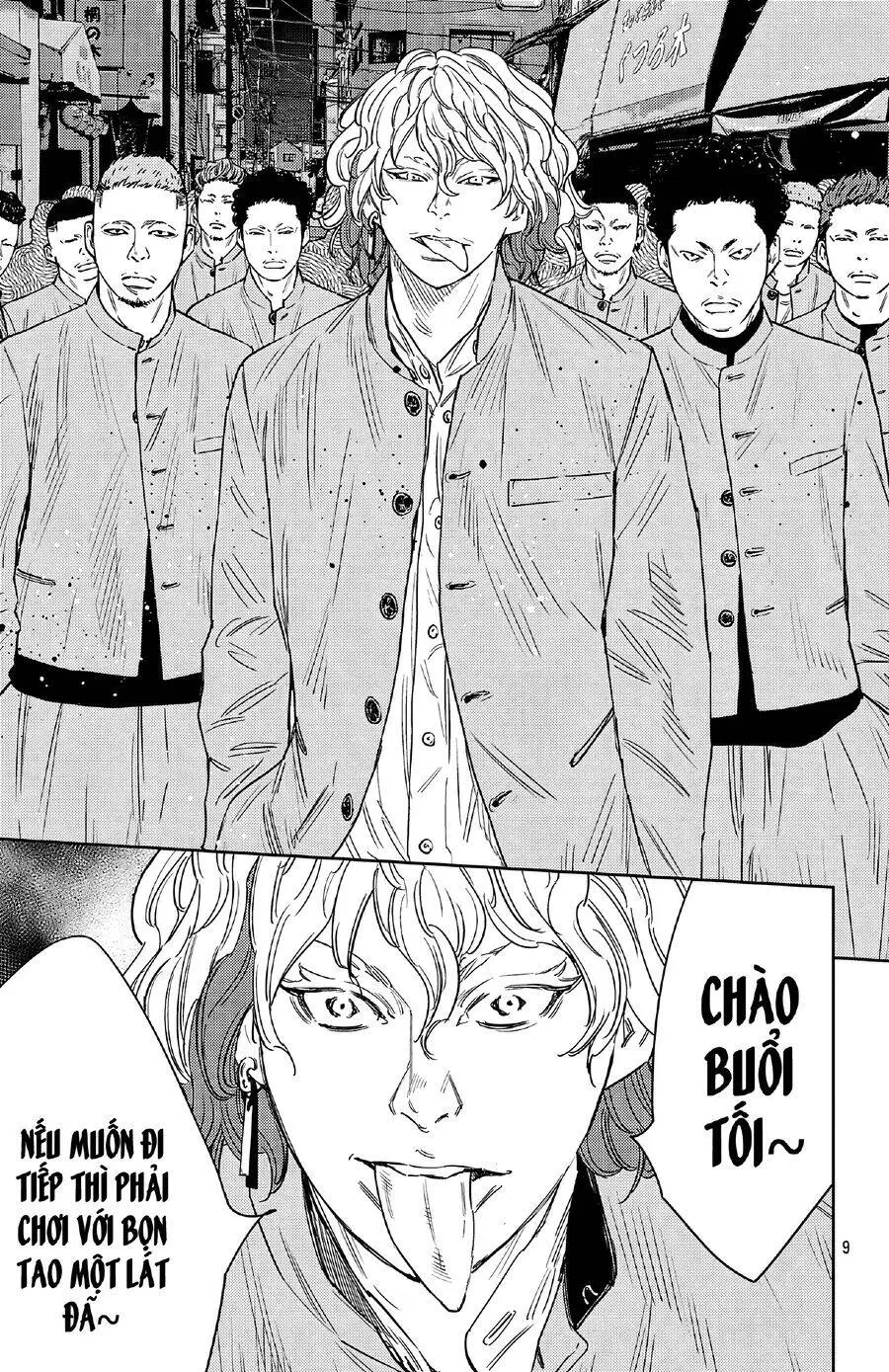 Chapter 111