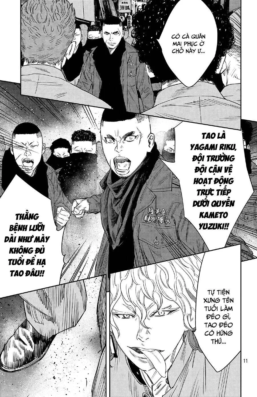 Chapter 111