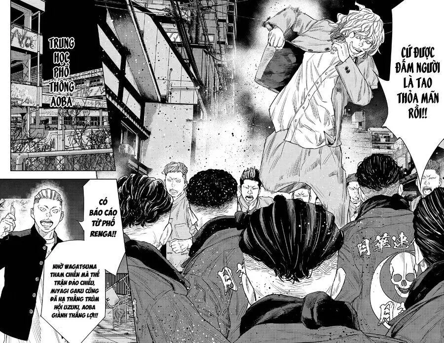 Chapter 111
